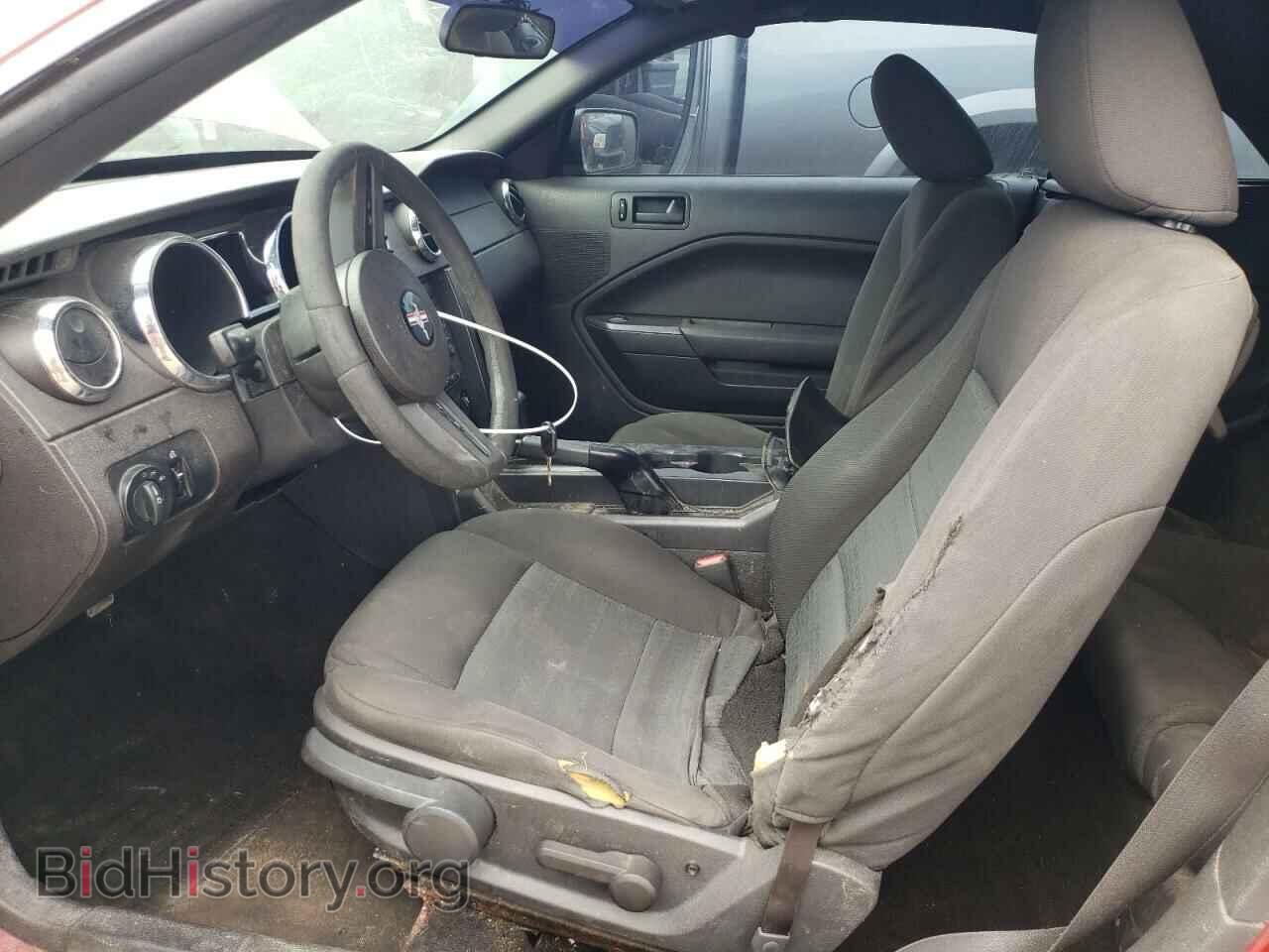 2007 FORD ALL Models - VIN: 1ZVFT84N975303617 - Фото 7