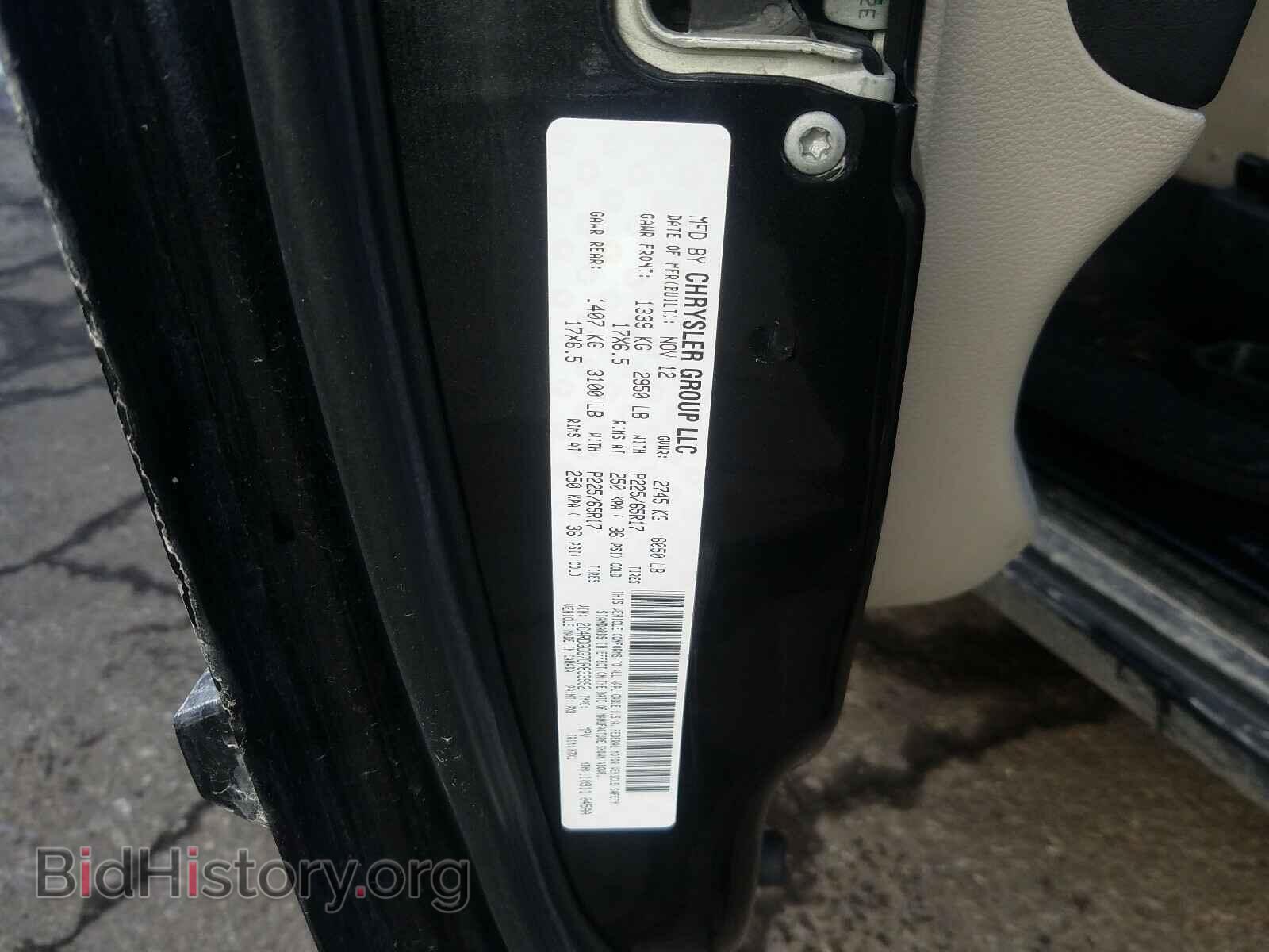 2013 DODGE CARAVAN - VIN: 2C4RDGCG7DR633992 - Фото 10