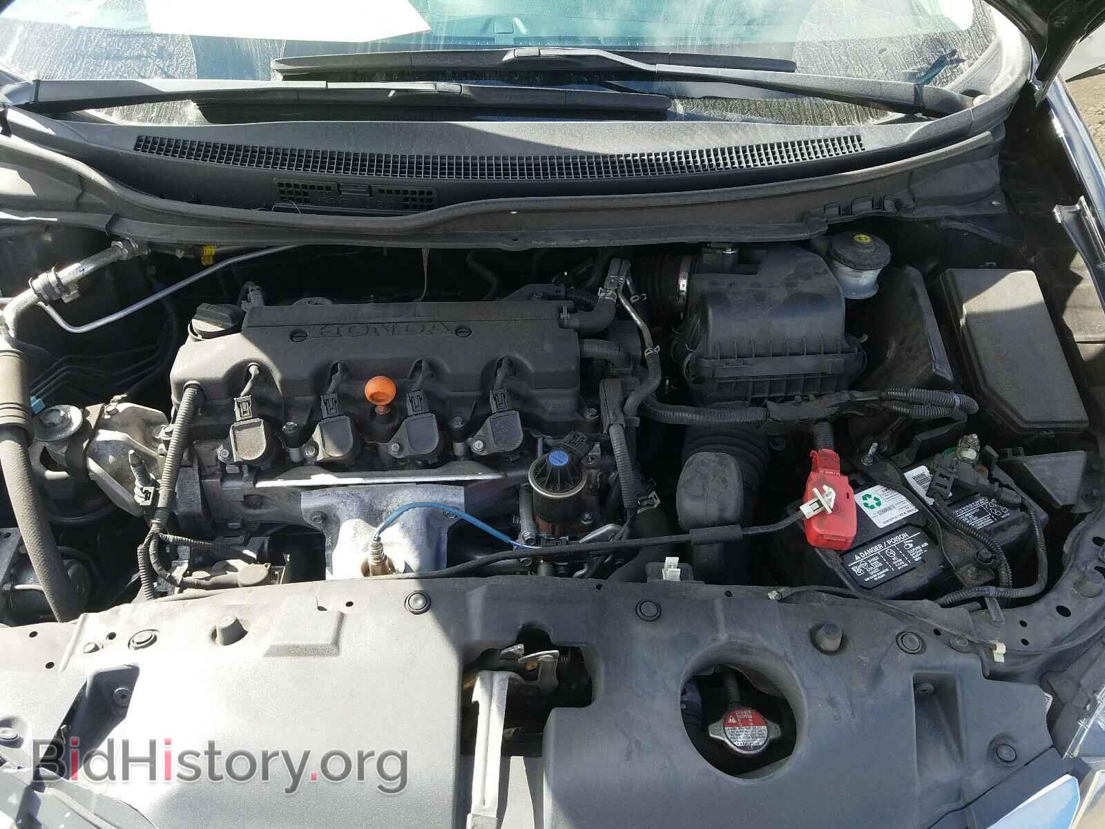 2015 HONDA CIVIC - VIN: 19XFB2F55FE080933 - Фото 7