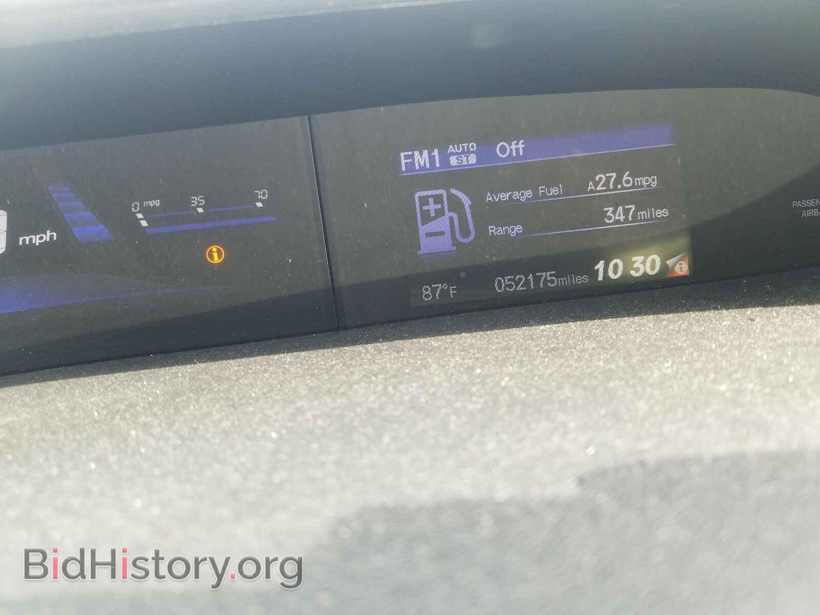 2015 HONDA CIVIC - VIN: 19XFB2F55FE080933 - Фото 8