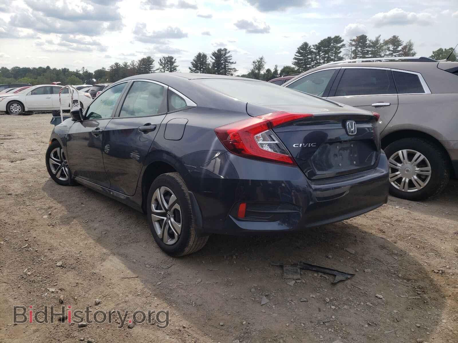 2017 HONDA CIVIC - VIN: 2HGFC2F53HH511694 - Фото 3