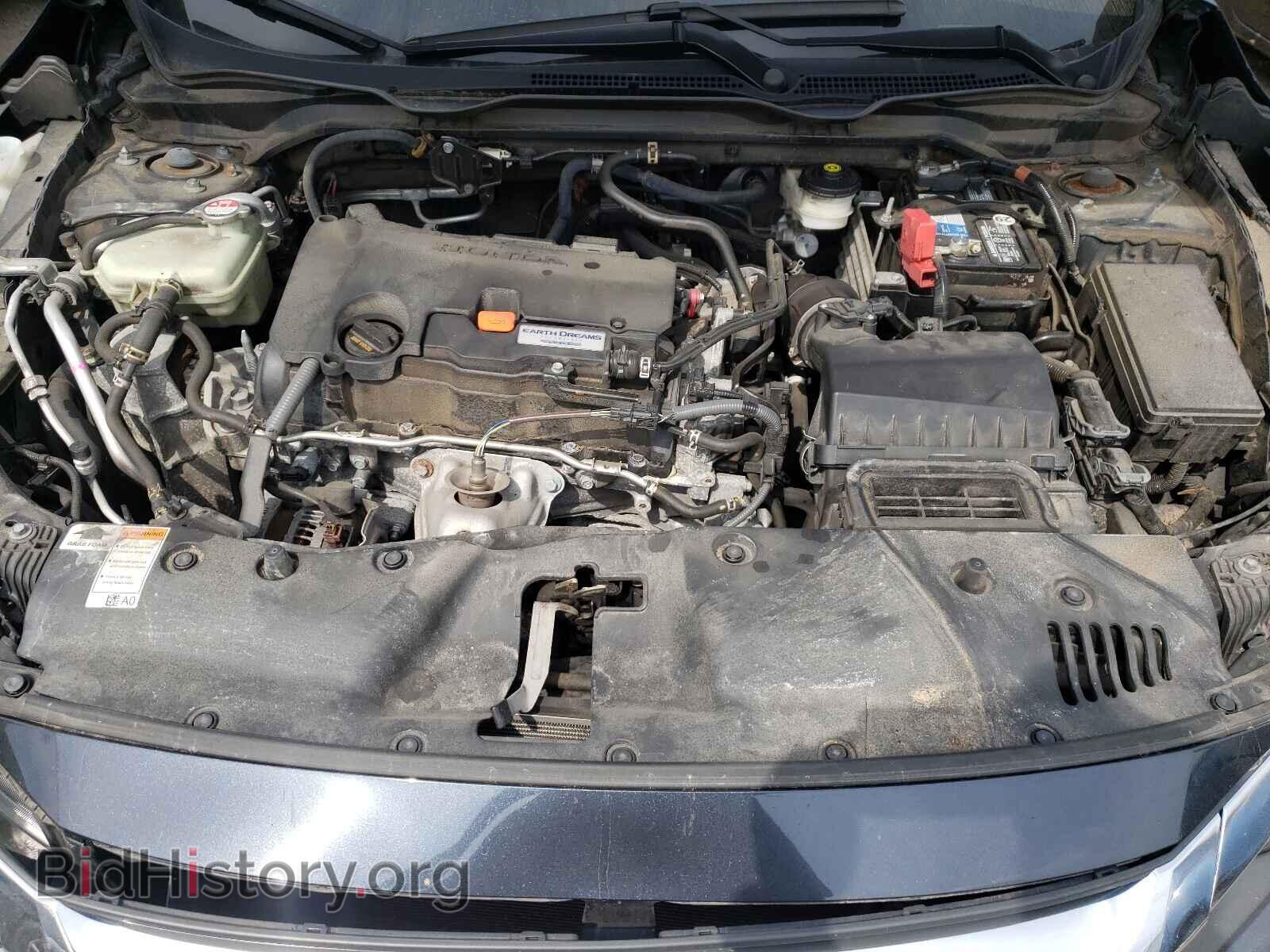 2017 HONDA CIVIC - VIN: 2HGFC2F53HH511694 - Фото 7