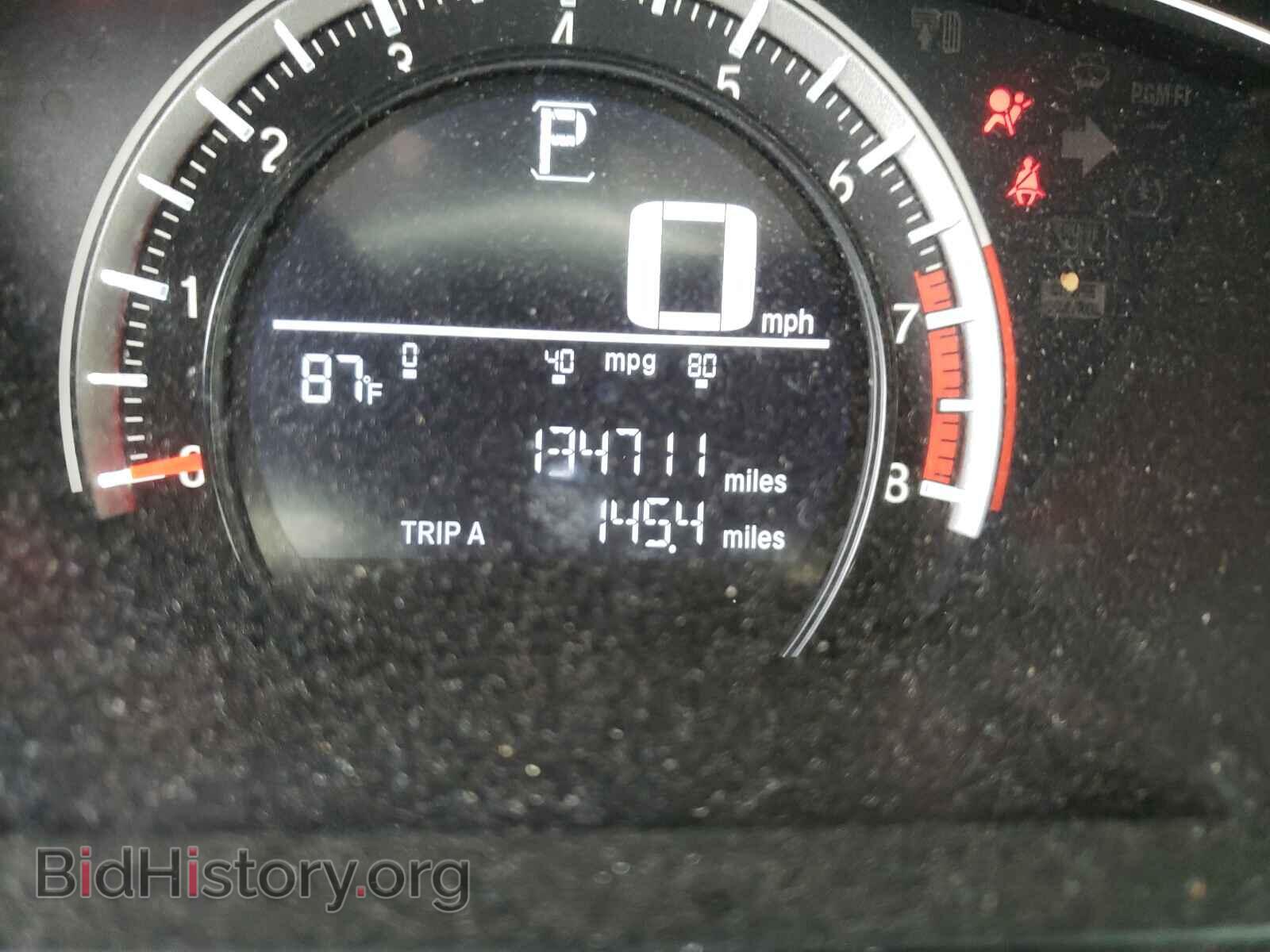 2017 HONDA CIVIC - VIN: 2HGFC2F53HH511694 - Фото 8