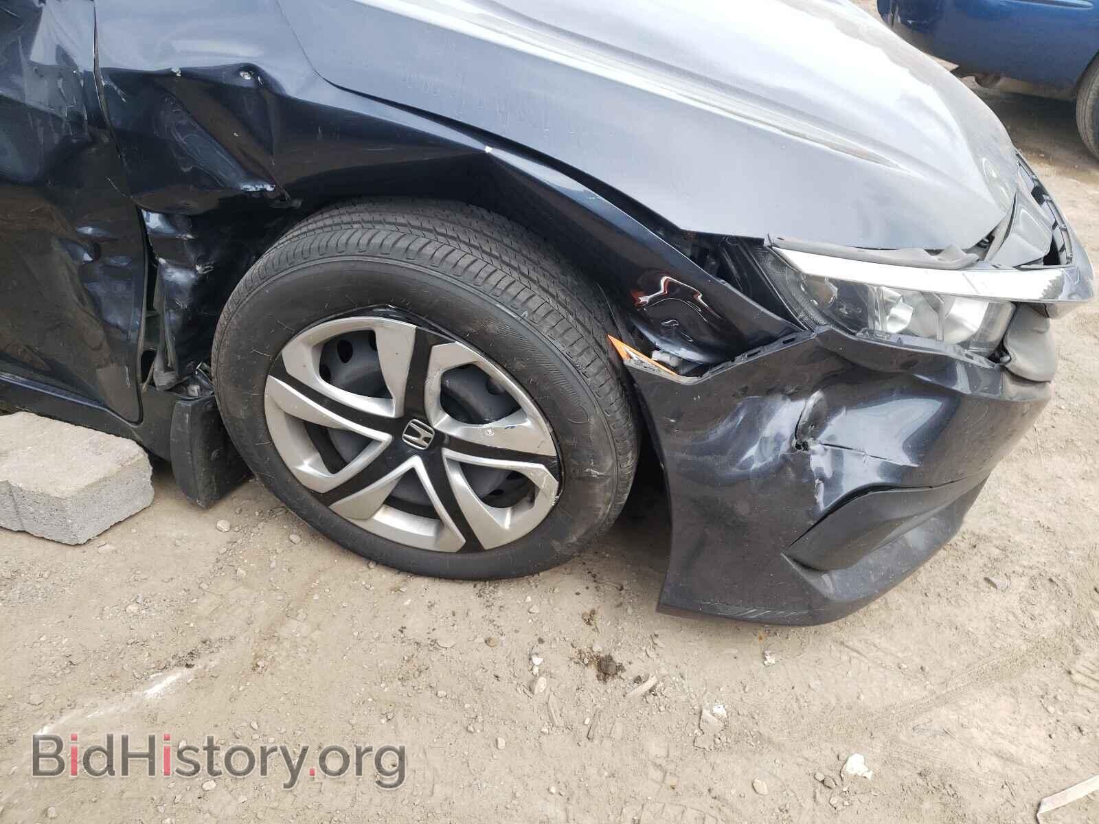 2017 HONDA CIVIC - VIN: 2HGFC2F53HH511694 - Фото 9