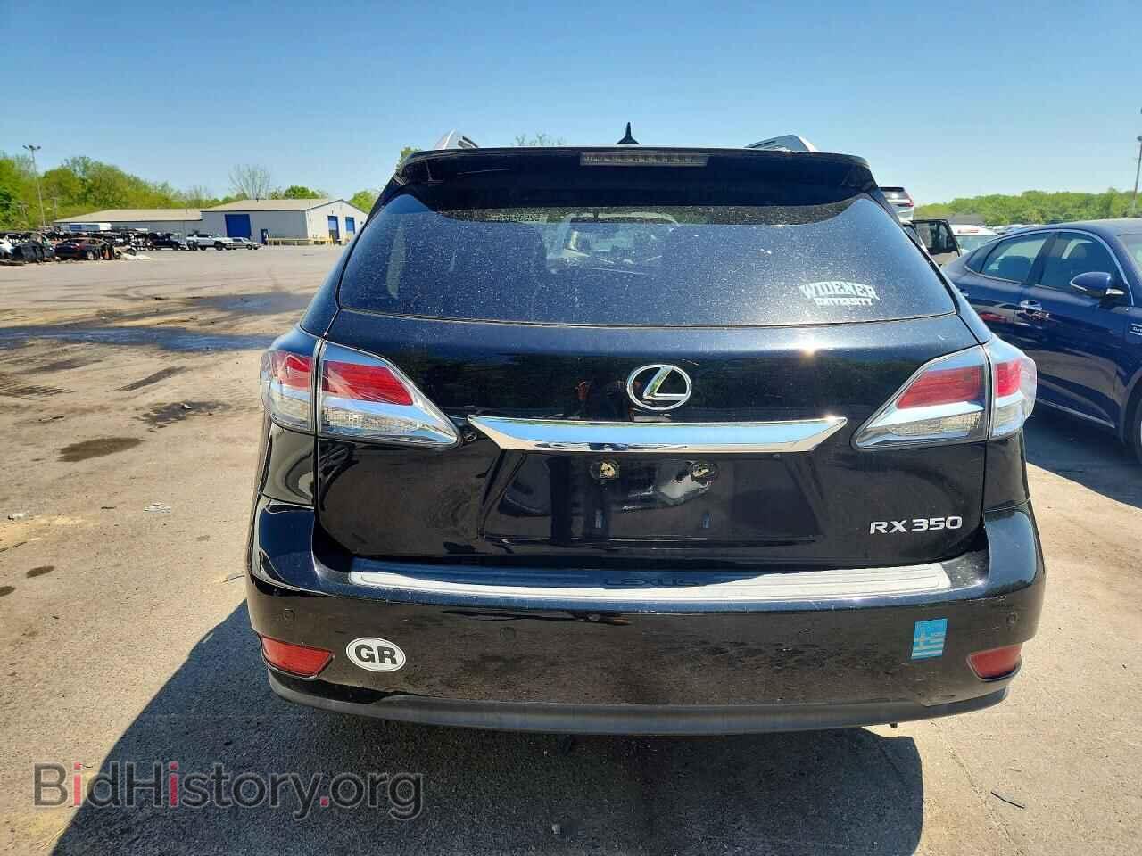 2013 LEXUS RX350 - VIN: 2T2BK1BA3DC217015 - Фото 6