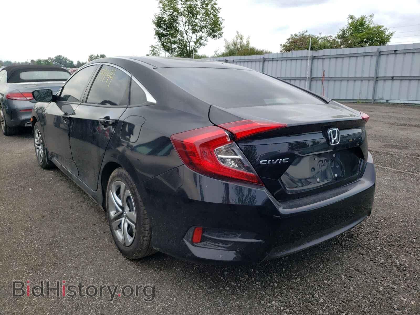 2017 HONDA CIVIC - VIN: 2HGFC2F53HH009199 - Фото 3