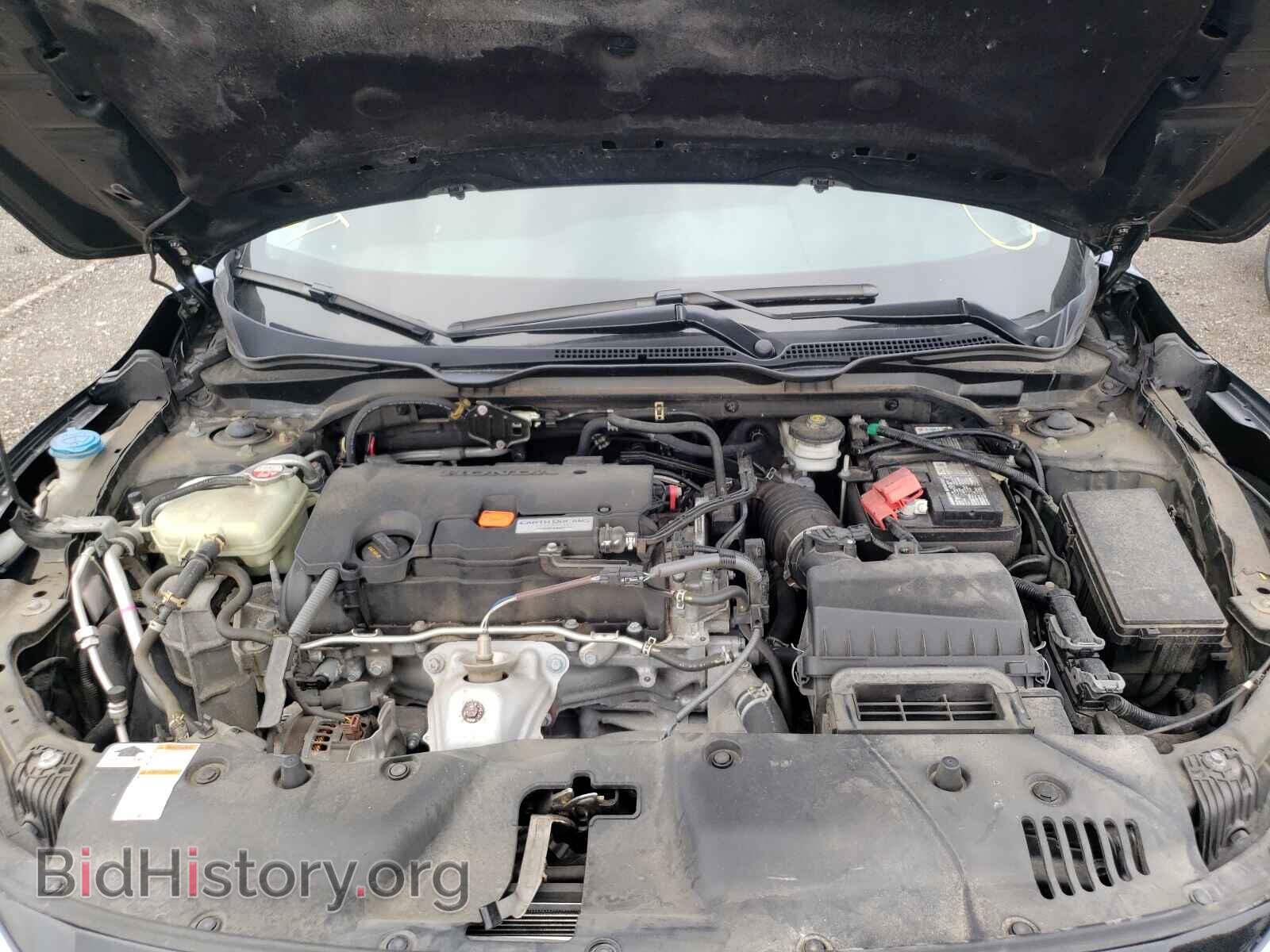 2017 HONDA CIVIC - VIN: 2HGFC2F53HH009199 - Фото 7