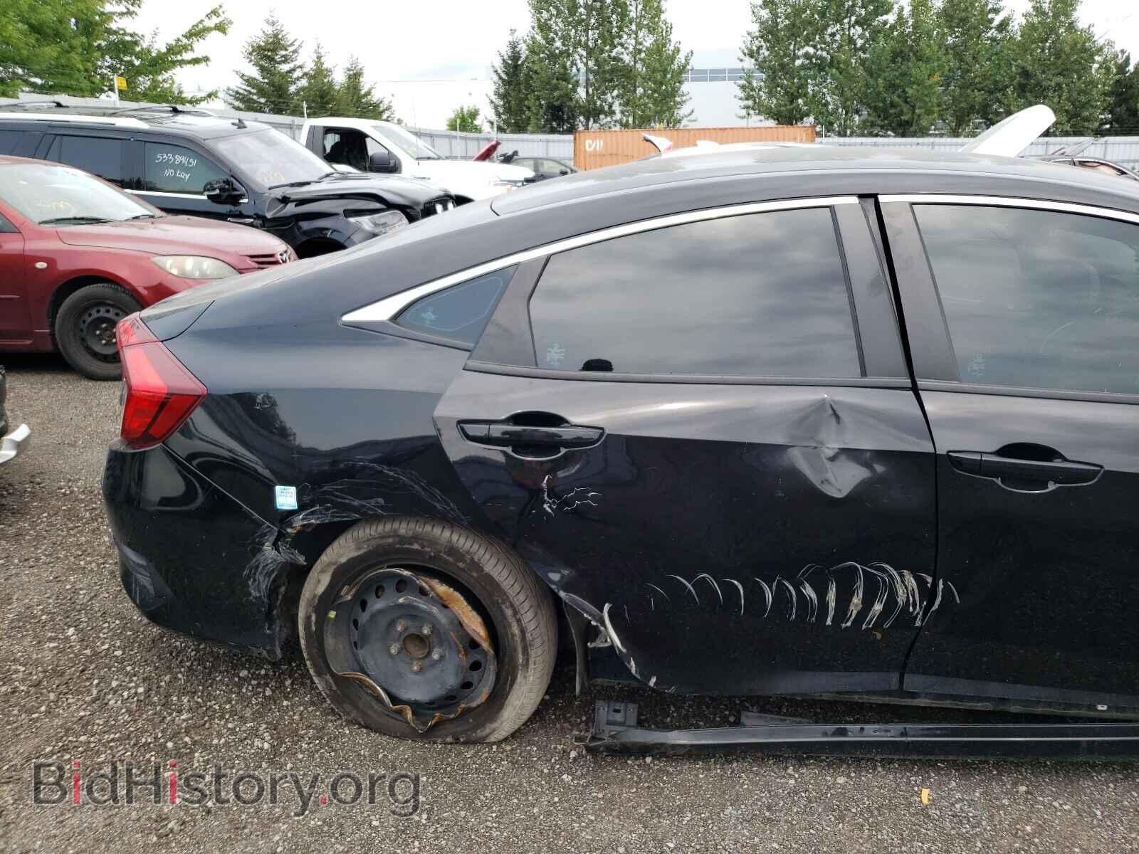 2017 HONDA CIVIC - VIN: 2HGFC2F53HH009199 - Фото 9