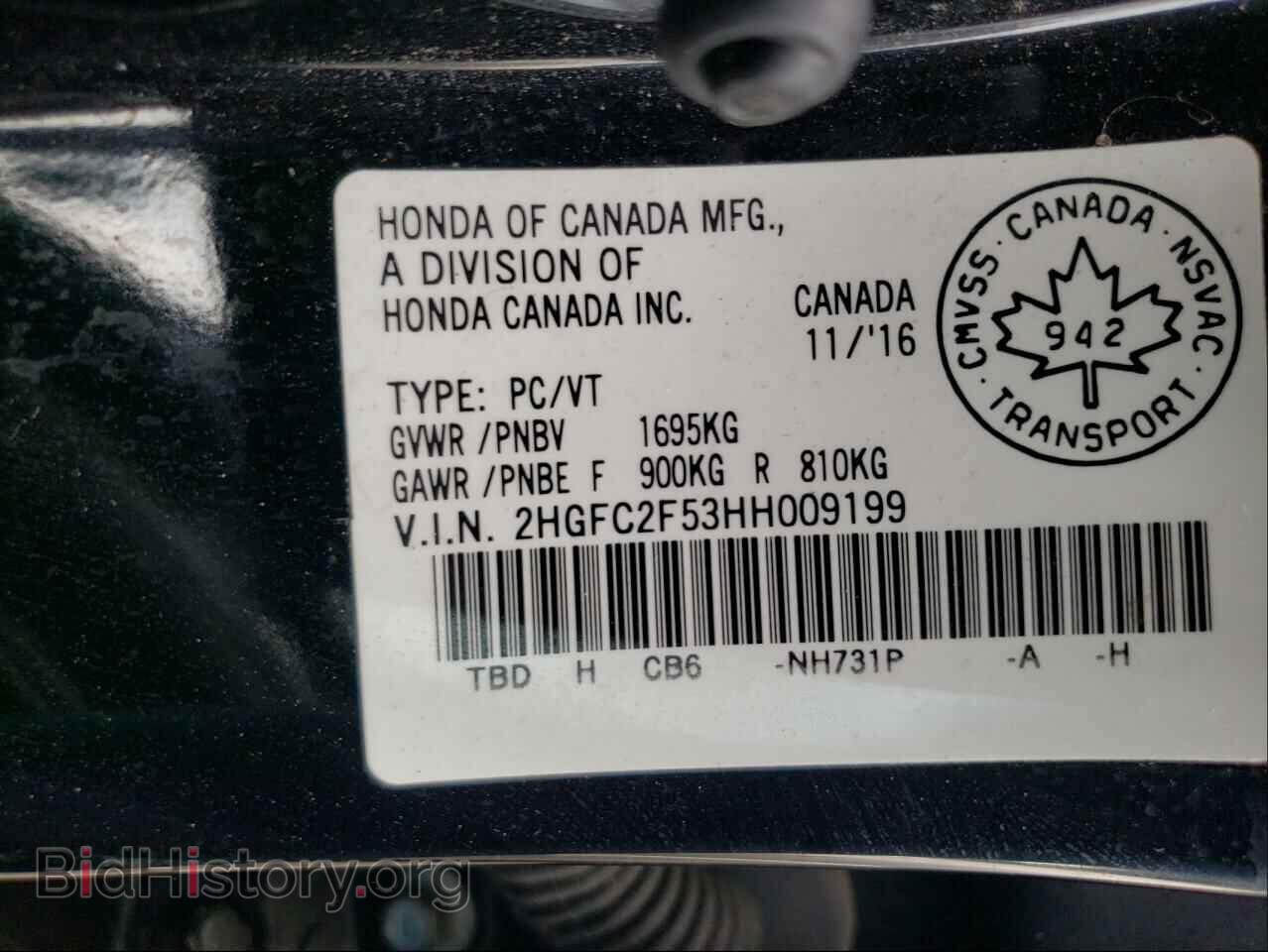 2017 HONDA CIVIC - VIN: 2HGFC2F53HH009199 - Фото 10