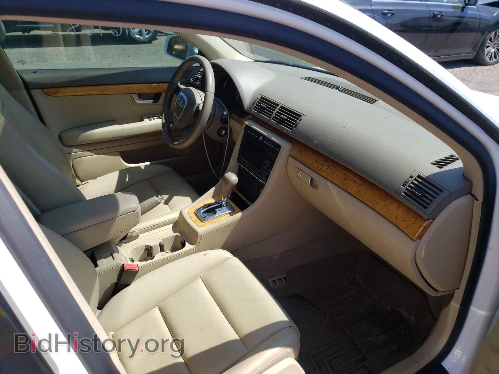 2008 AUDI A4 - VIN: WAUAF78E48A098979 - Фото 5