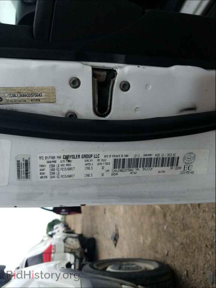 2012 JEEP COMPASS - VIN: 1C4NJCAB6CD575043 - Фото 10