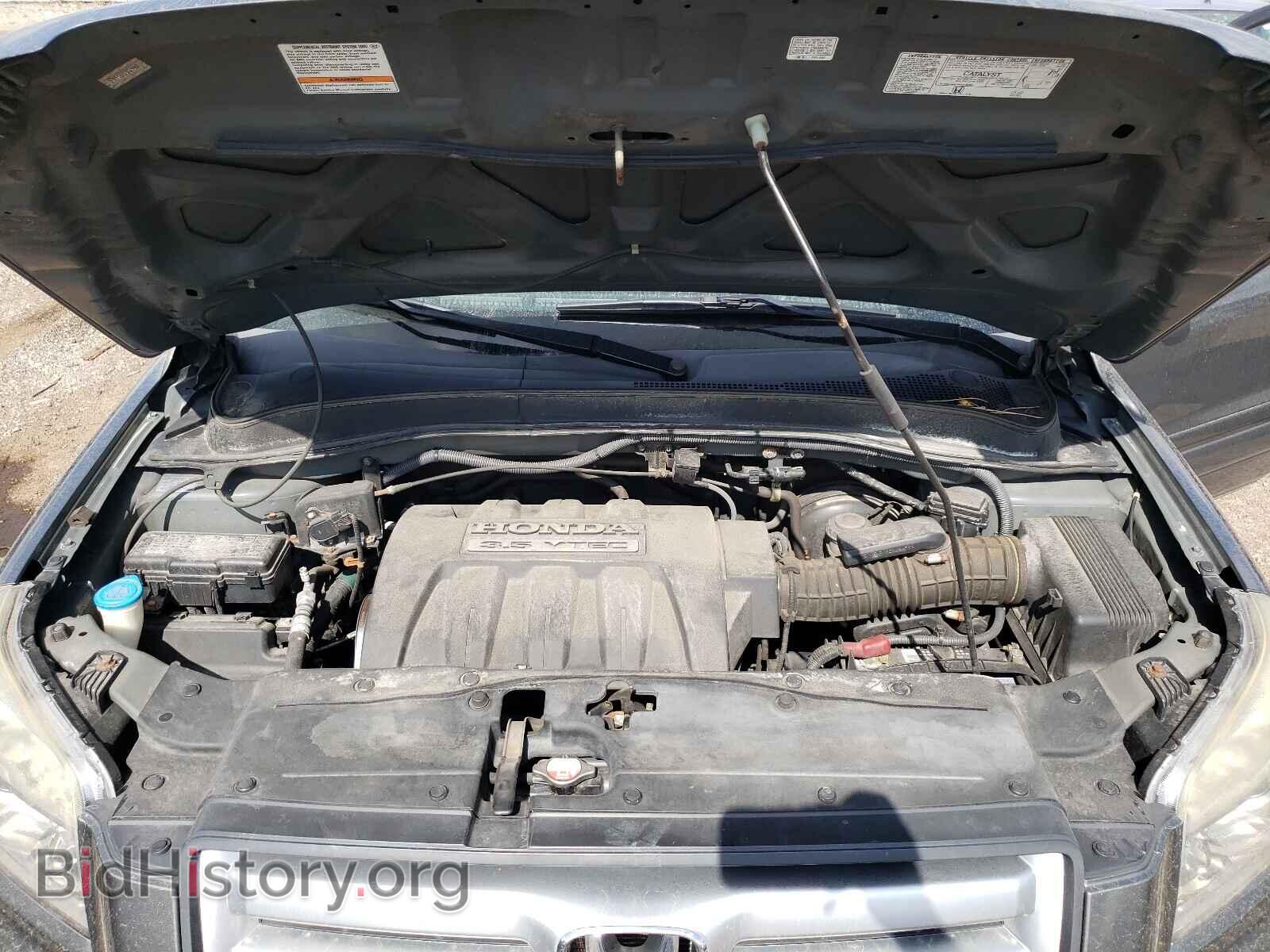 2007 HONDA PILOT - VIN: 5FNYF18737B029464 - Фото 7