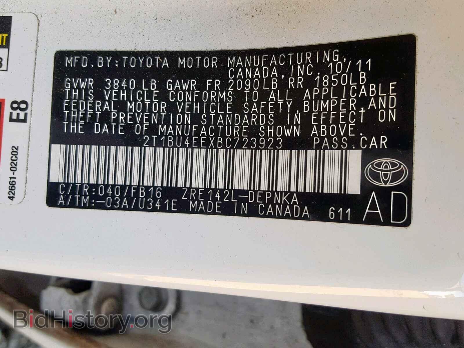 2011 TOYOTA COROLLA BA - VIN: 2T1BU4EEXBC723923 - Фото 10