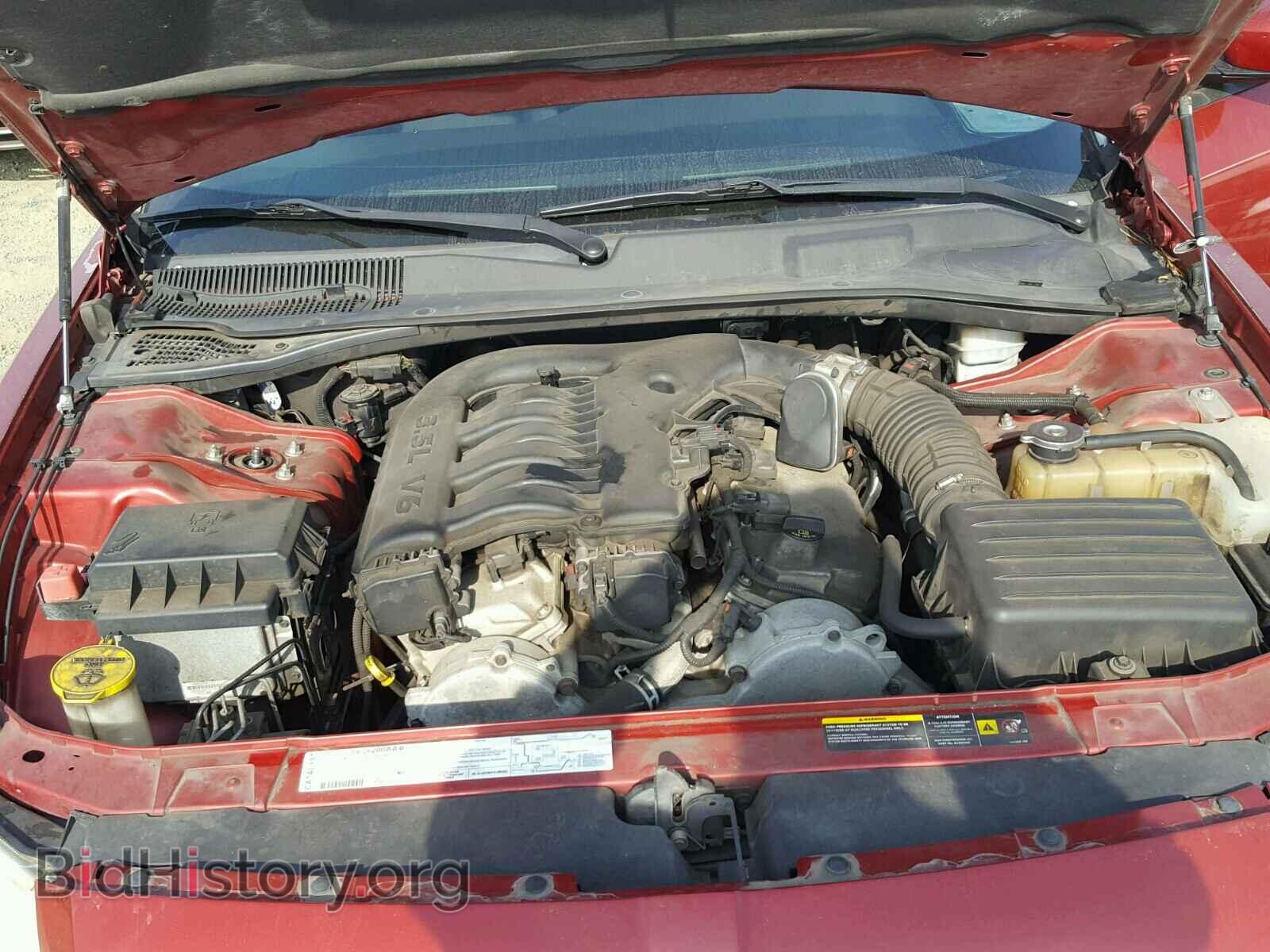 2005 DODGE MAGNUM - VIN: 2D4FV48V45H649471 - Фото 7