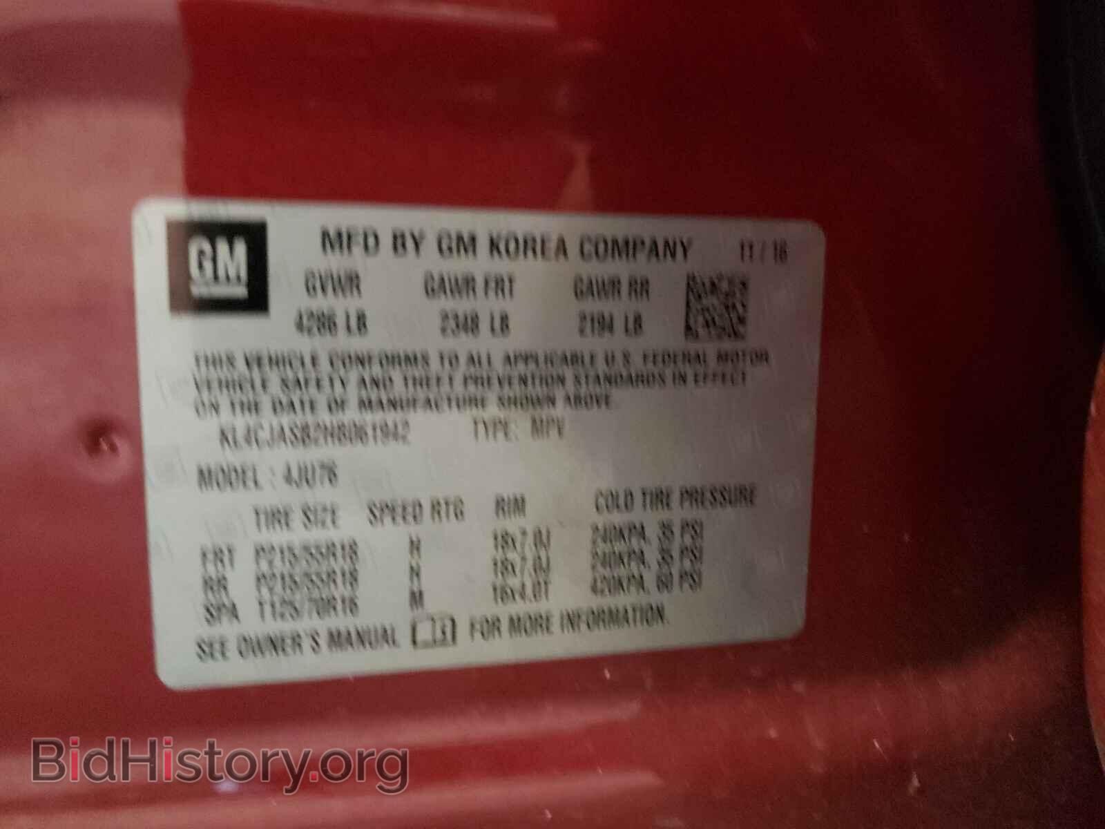 2014 BUICK ENCORE - VIN: KL4CJASB2HB061942 - Photo 10