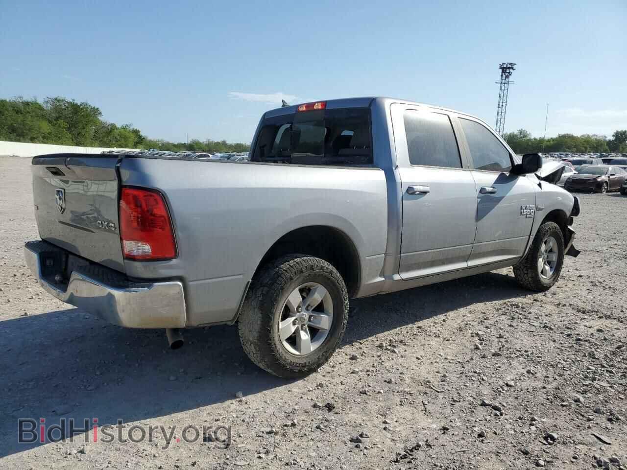 2019 RAM 1500 - VIN: 1C6RR7LT9KS605807 - Photo 3
