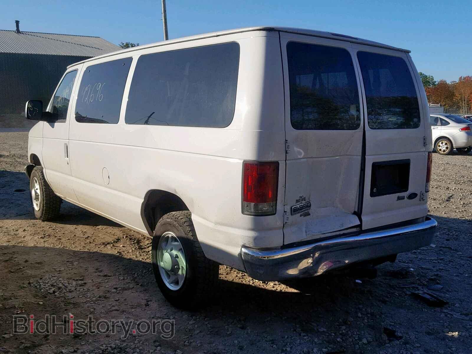 2012 FORD ECONOLINE - VIN: 1FBNE3BL1CDA90230 - Photo 3