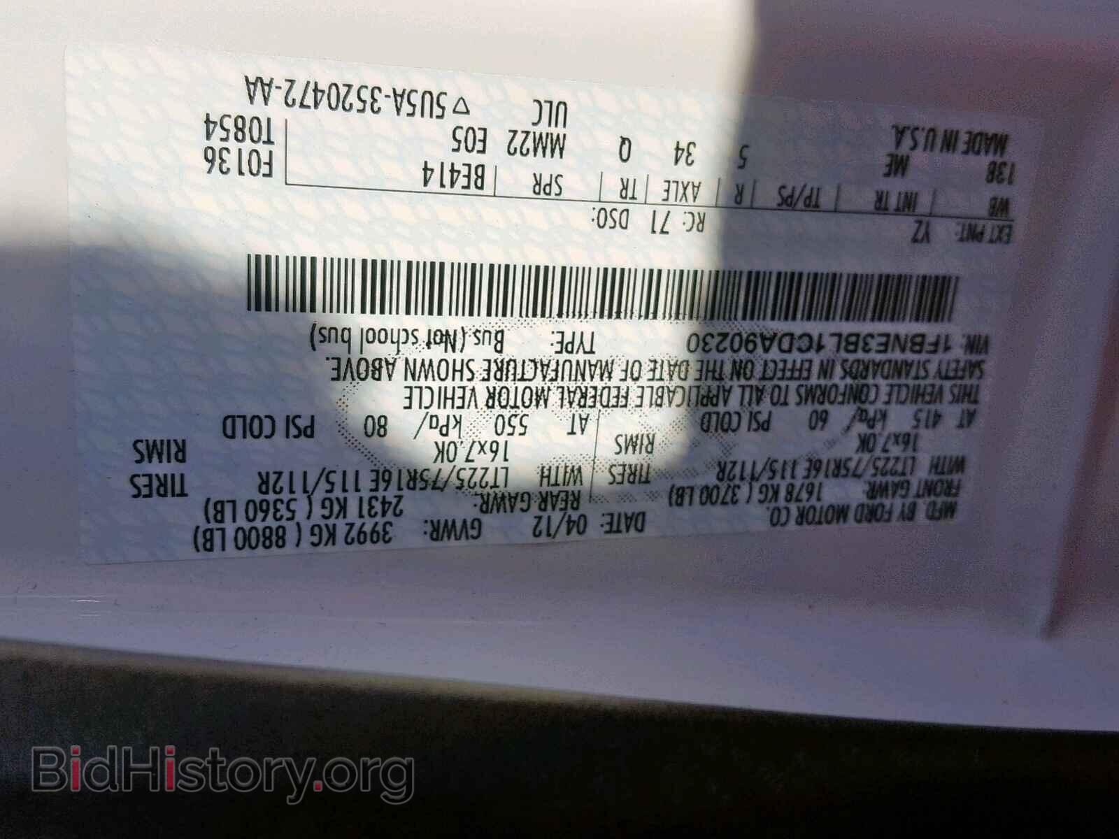 2012 FORD ECONOLINE - VIN: 1FBNE3BL1CDA90230 - Photo 10
