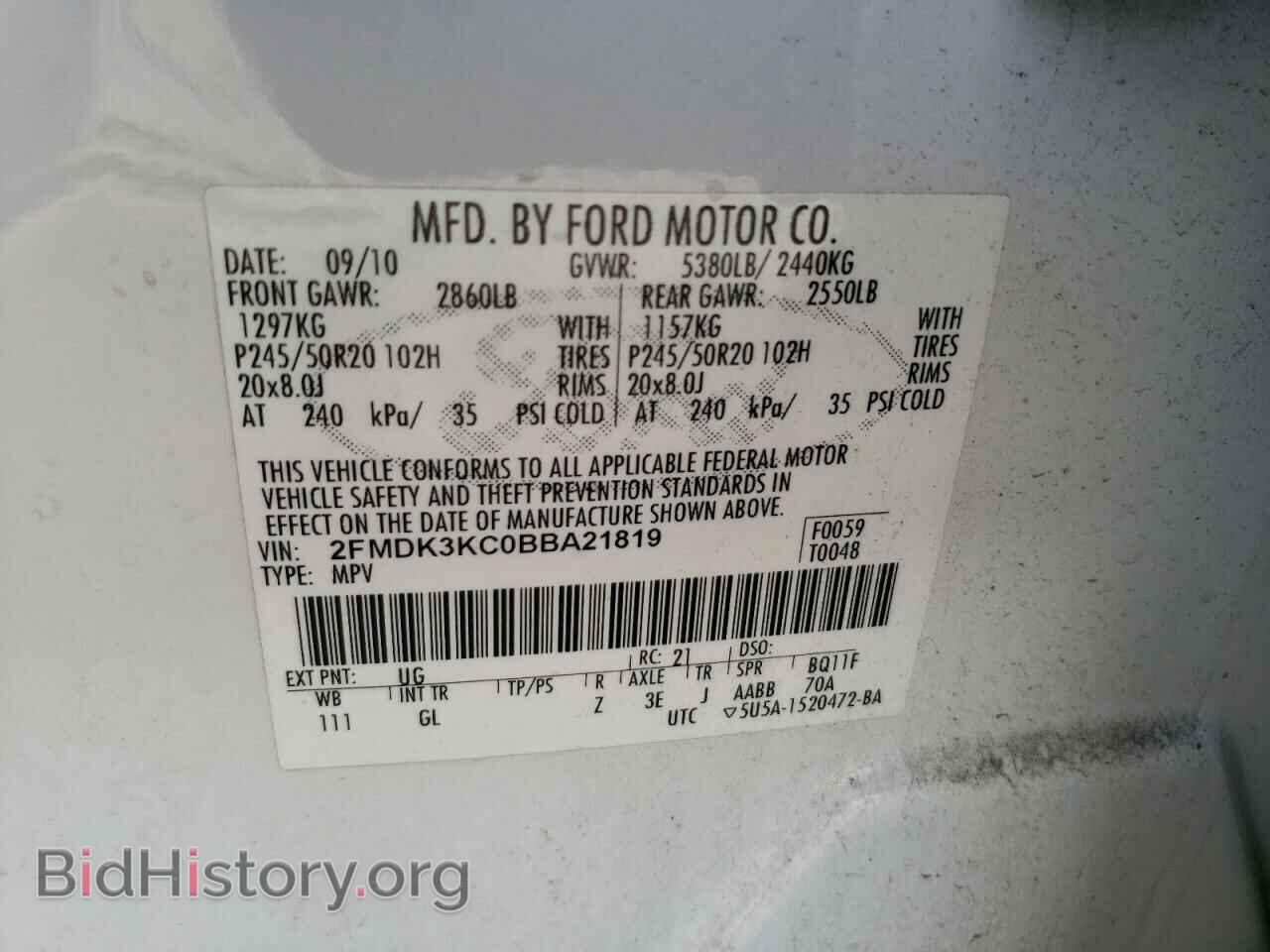 2011 FORD EDGE - VIN: 2FMDK3KC0BBA21819 - Photo 10