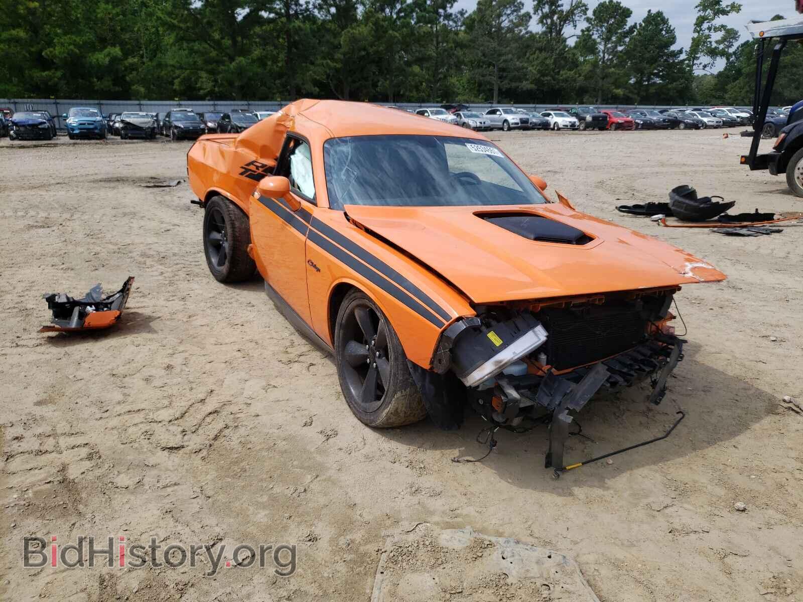Photo 2C3CDYBT9EH201877 - DODGE CHALLENGER 2014