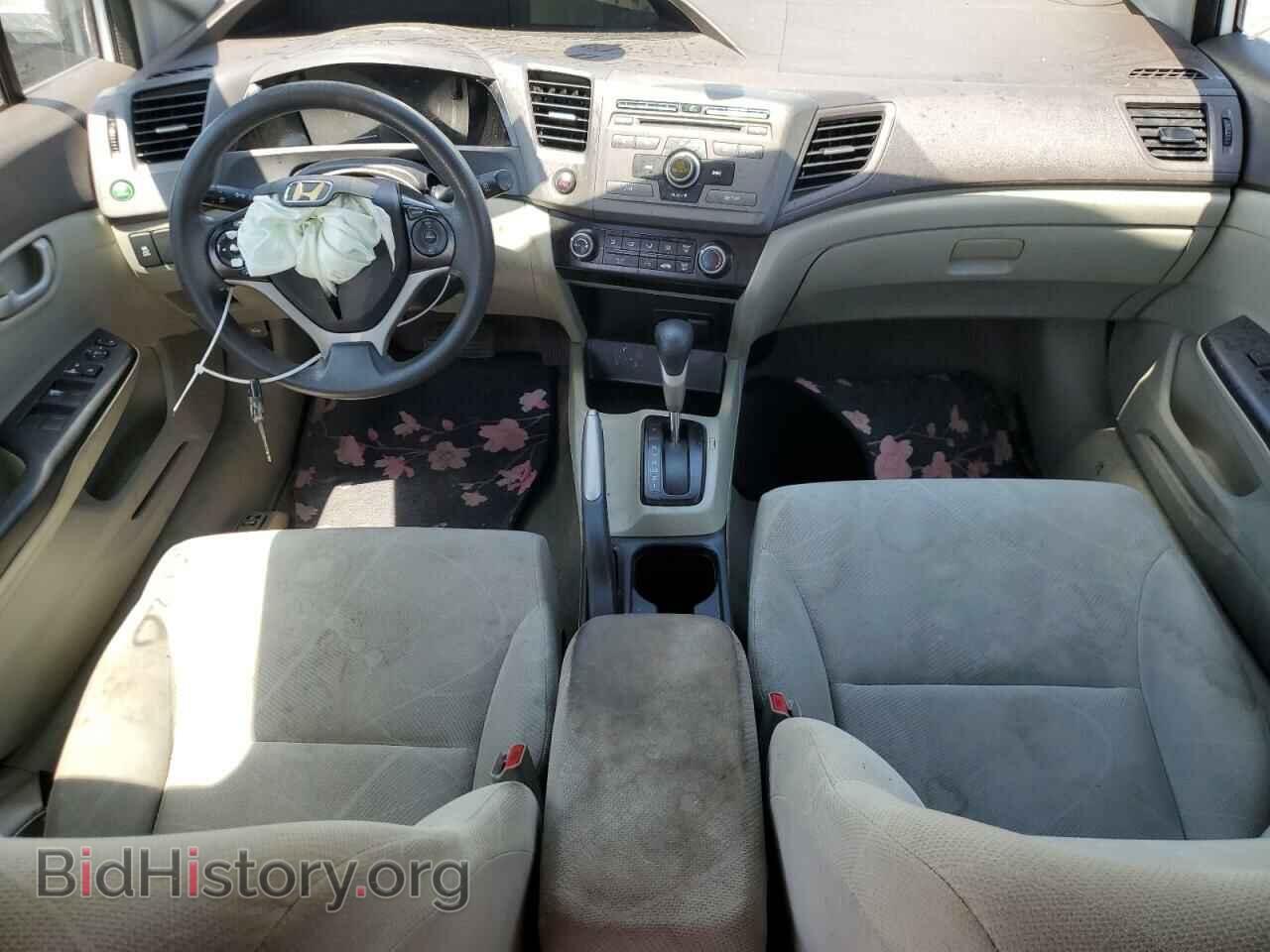 2012 HONDA CIVIC - VIN: 2HGFB2F52CH564205 - Photo 8
