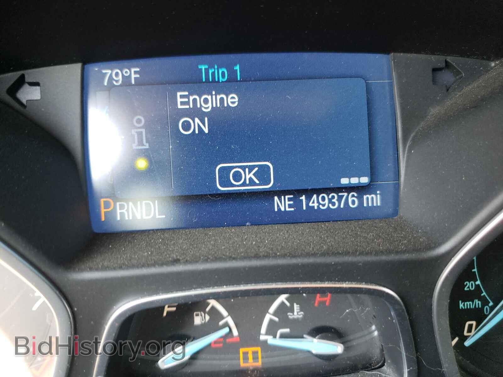 2014 FORD FOCUS - VIN: 1FADP3F23EL163907 - Photo 8