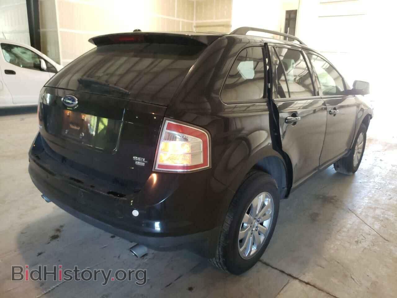 2007 FORD EDGE - VIN: 2FMDK49C77BB17398 - Photo 4