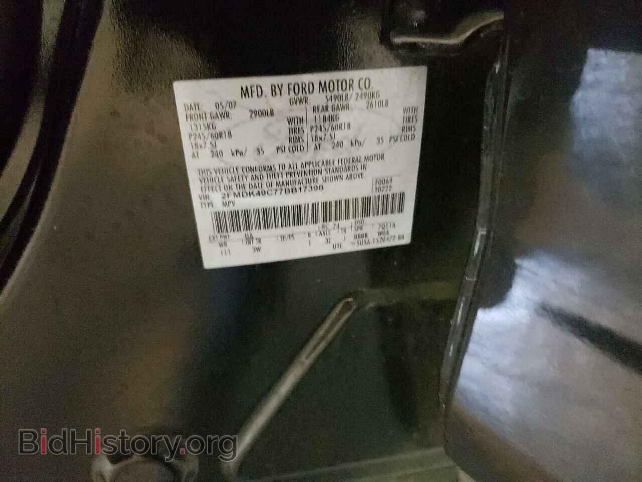 2007 FORD EDGE - VIN: 2FMDK49C77BB17398 - Photo 10
