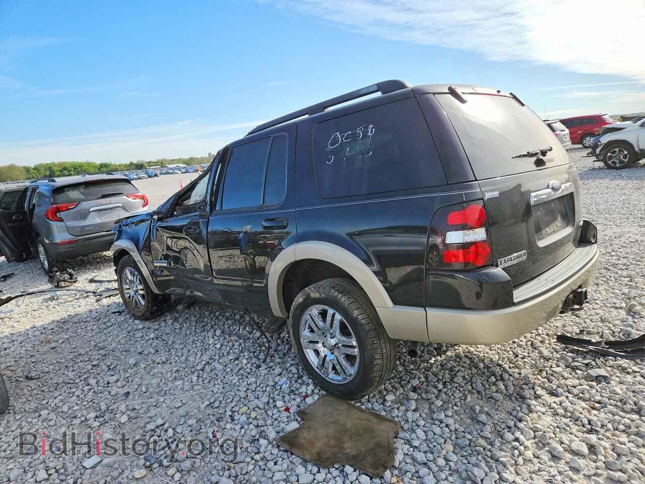 2008 FORD EXPLORER - VIN: 1FMEU74E58UB00846 - Фото 2