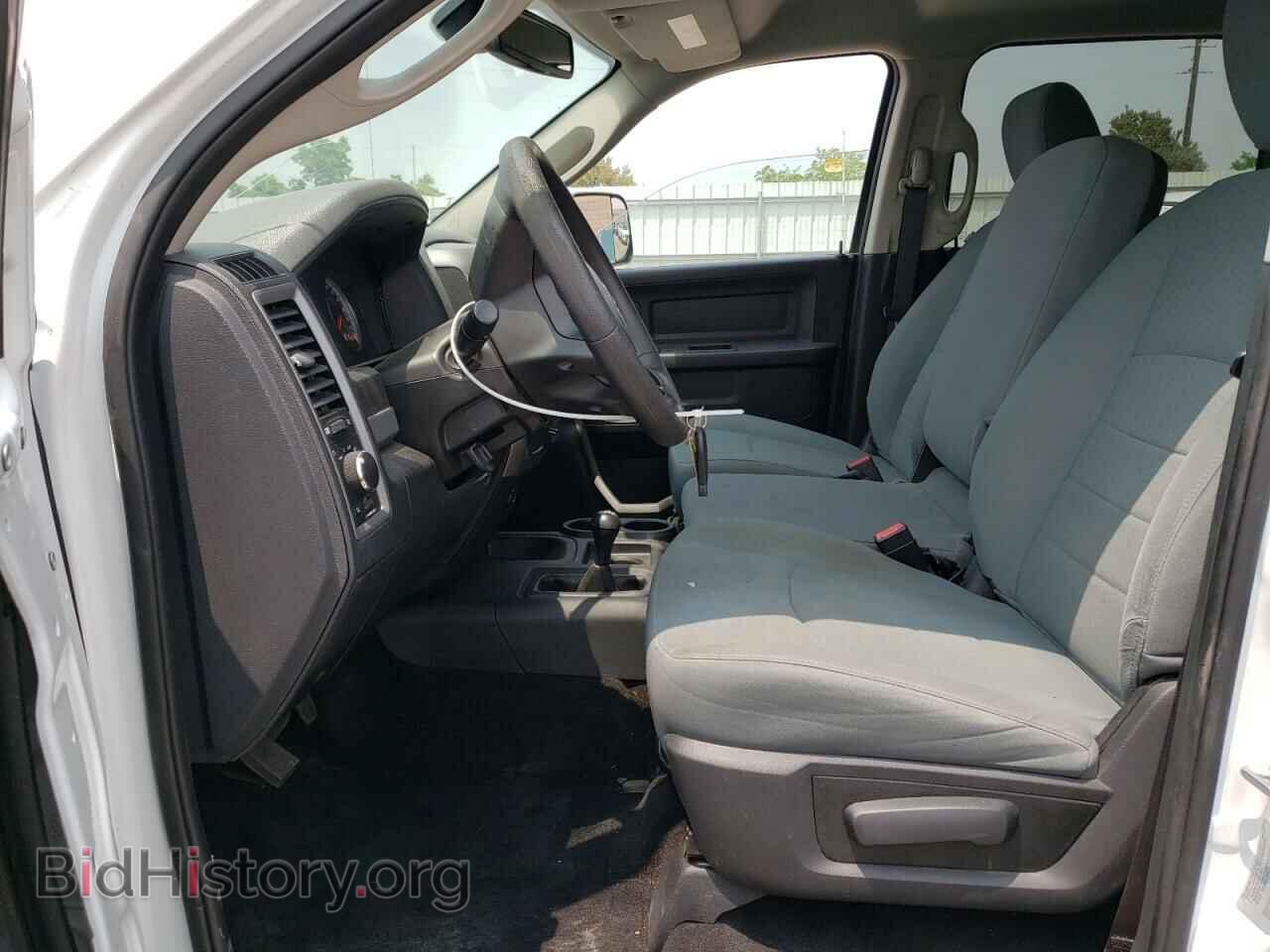 2017 RAM All Models - VIN: 3C6UR5CJ9HG767417 - Photo 7