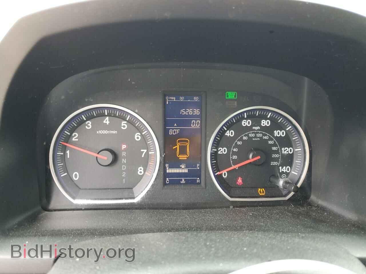 2011 HONDA CRV - VIN: JHLRE3H79BC000157 - Фото 9