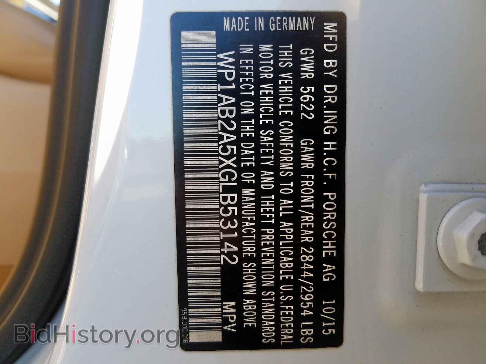 2016 PORSCHE MACAN S - VIN: WP1AB2A5XGLB53142 - Фото 10