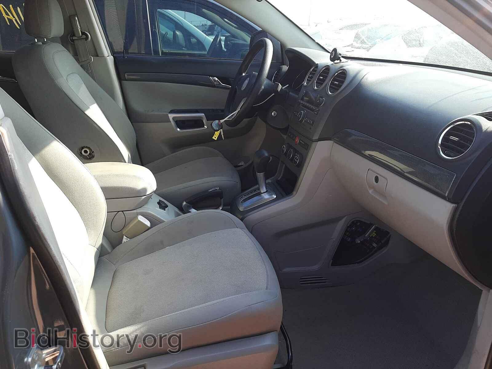 2008 SATURN VUE - VIN: 3GSCL33P28S575014 - Фото 5