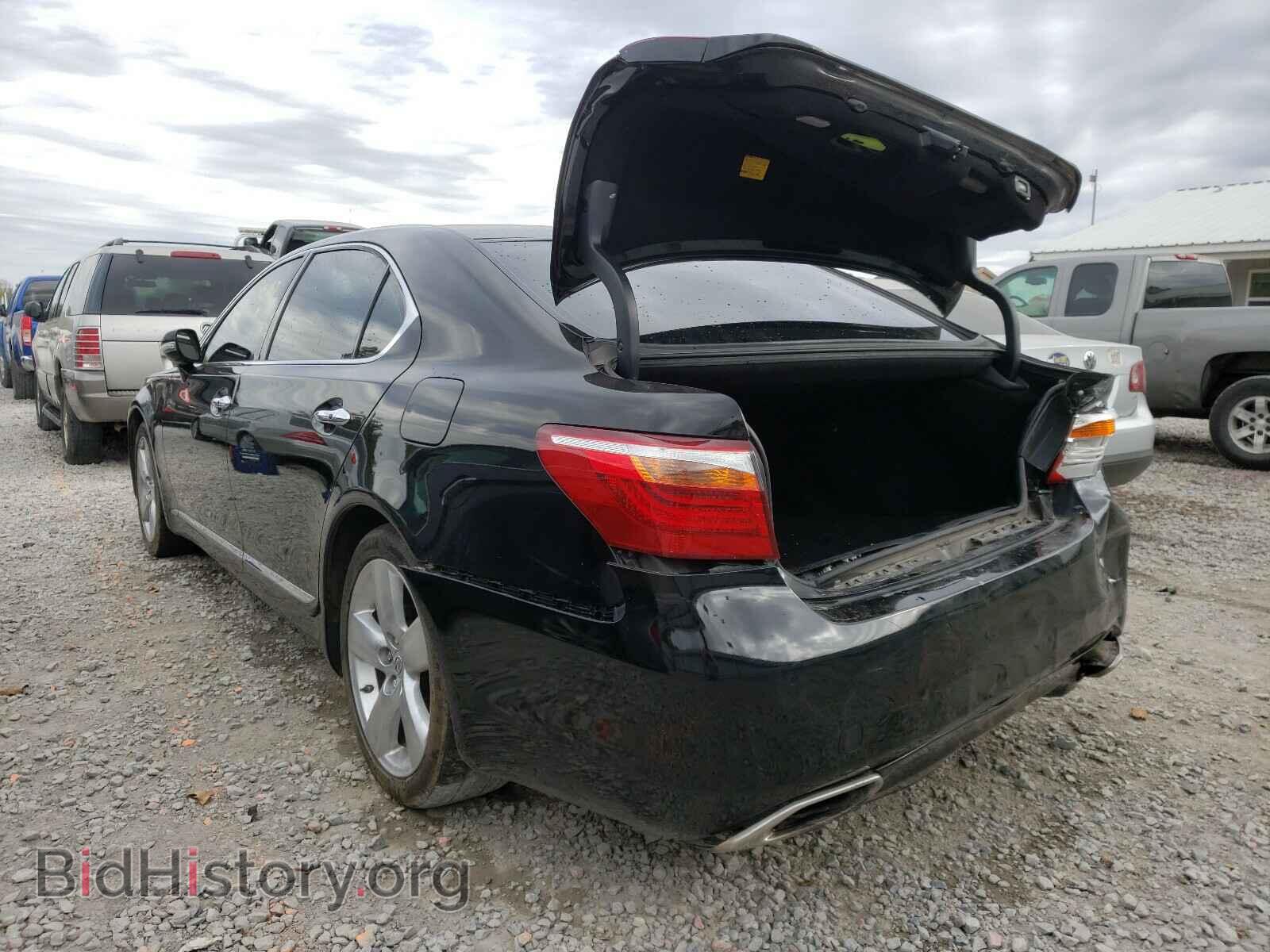 2012 LEXUS LS460 - VIN: JTHGL5EF6C5044803 - Photo 3