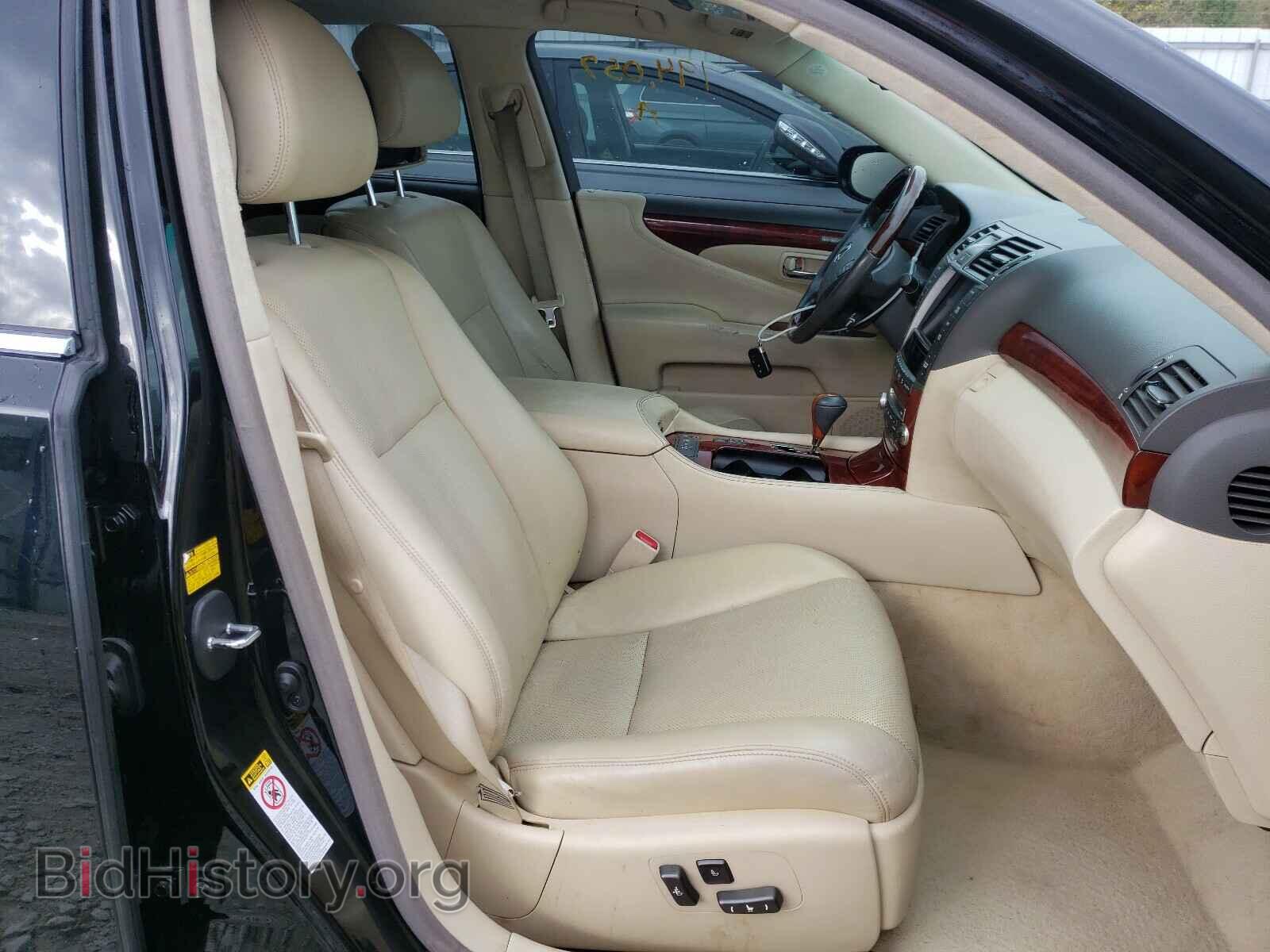 2012 LEXUS LS460 - VIN: JTHGL5EF6C5044803 - Photo 5