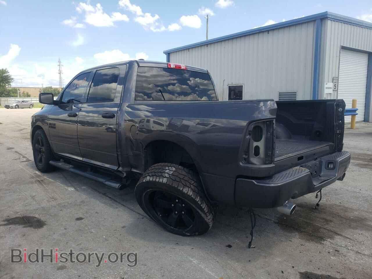 2017 RAM 1500 - VIN: 1C6RR6KT6HS679514 - Фото 3