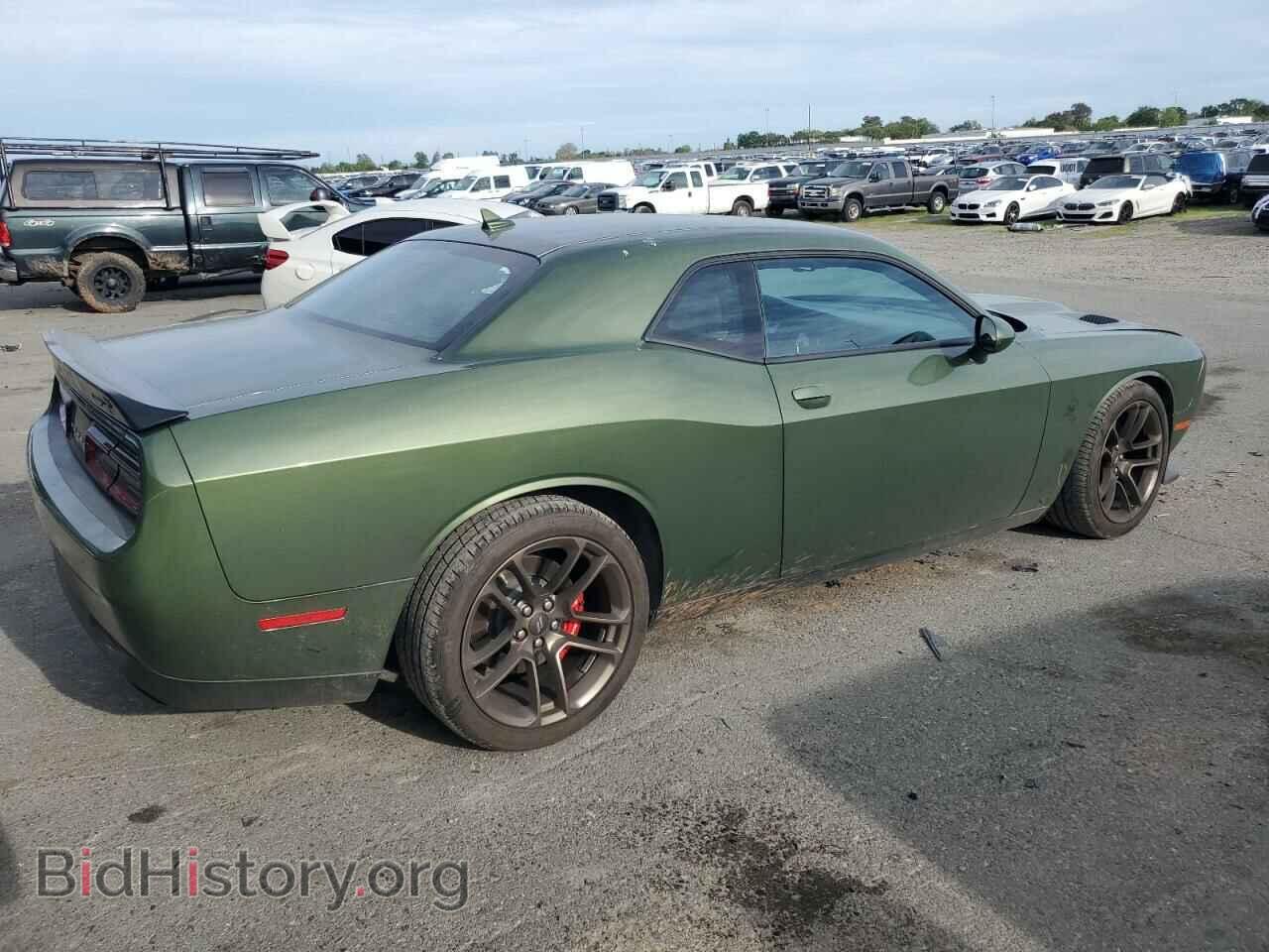 2022 DODGE CHALLENGER - VIN: 2C3CDZFJ5NH192173 - Фото 3