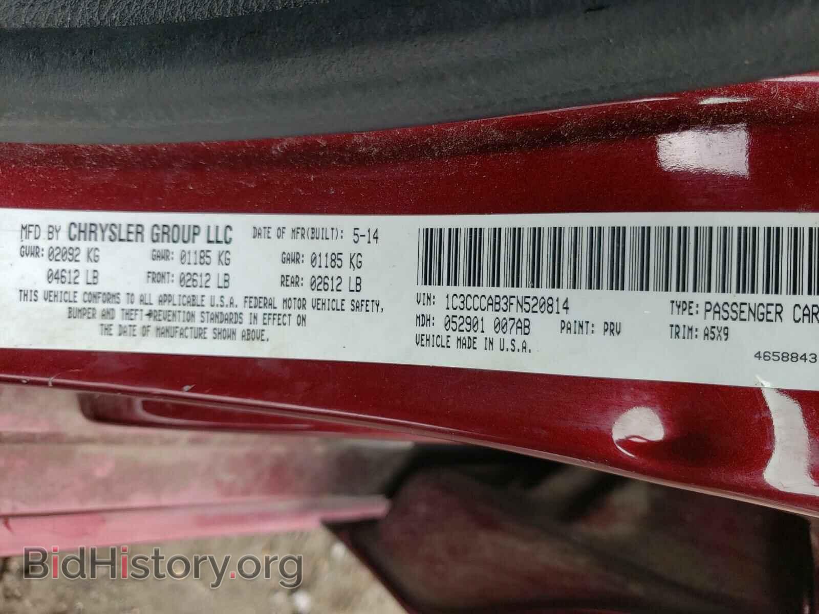2015 CHRYSLER 200 - VIN: 1C3CCCAB3FN520814 - Фото 10