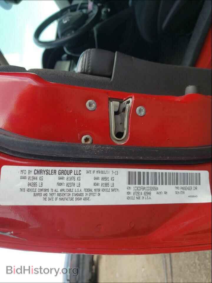 2013 DODGE DART - VIN: 1C3CDFBA1DD326564 - Фото 10