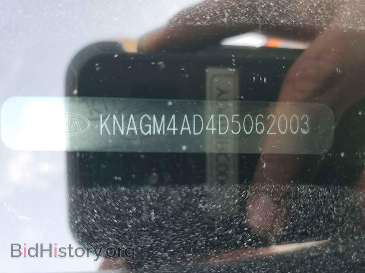 2013 KIA OPTIMA - VIN: KNAGM4AD4D5062003 - Photo 10