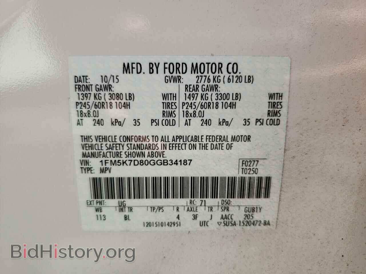 2016 FORD EXPLORER - VIN: 1FM5K7D80GGB34187 - Photo 10