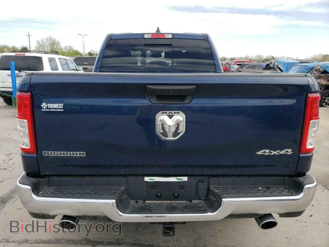 2024 RAM 1500 - VIN: 1C6SRFMT2RN142332 - Фото 6