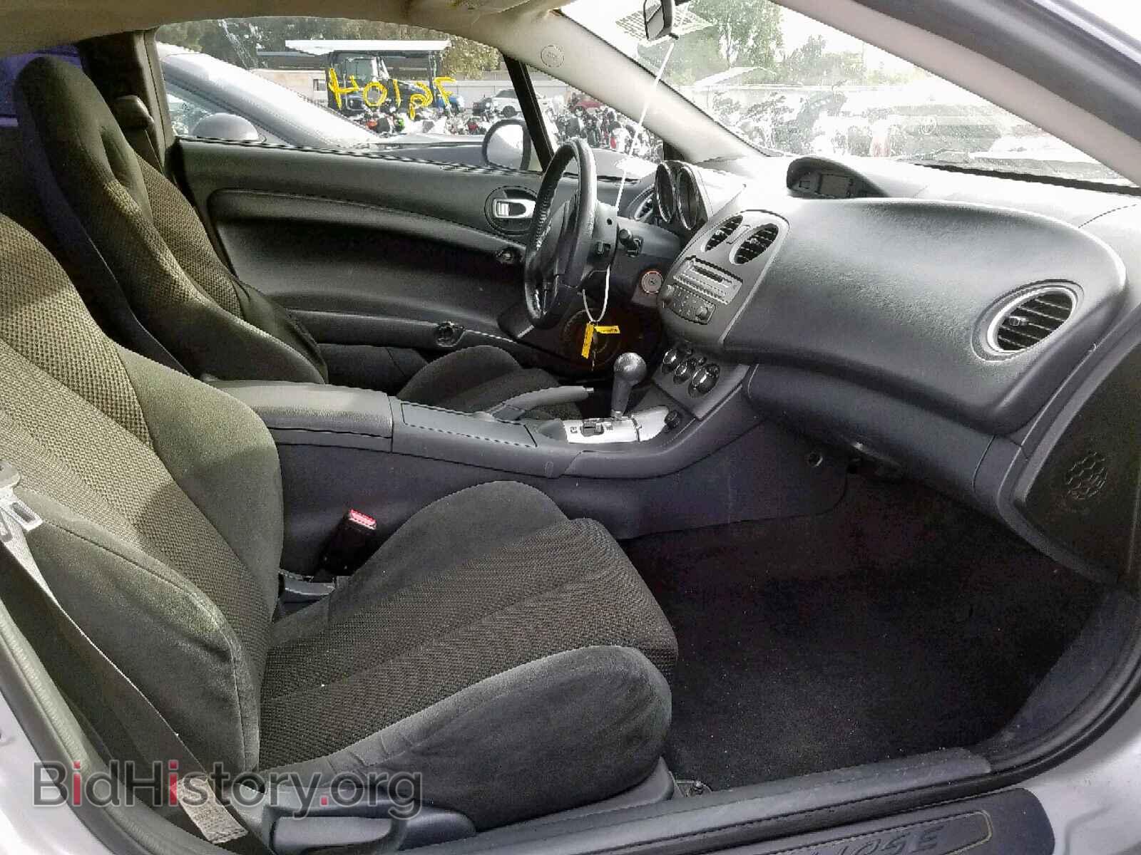 2008 MITSUBISHI ECLIPSE - VIN: 4A3AK24F58E030860 - Photo 5