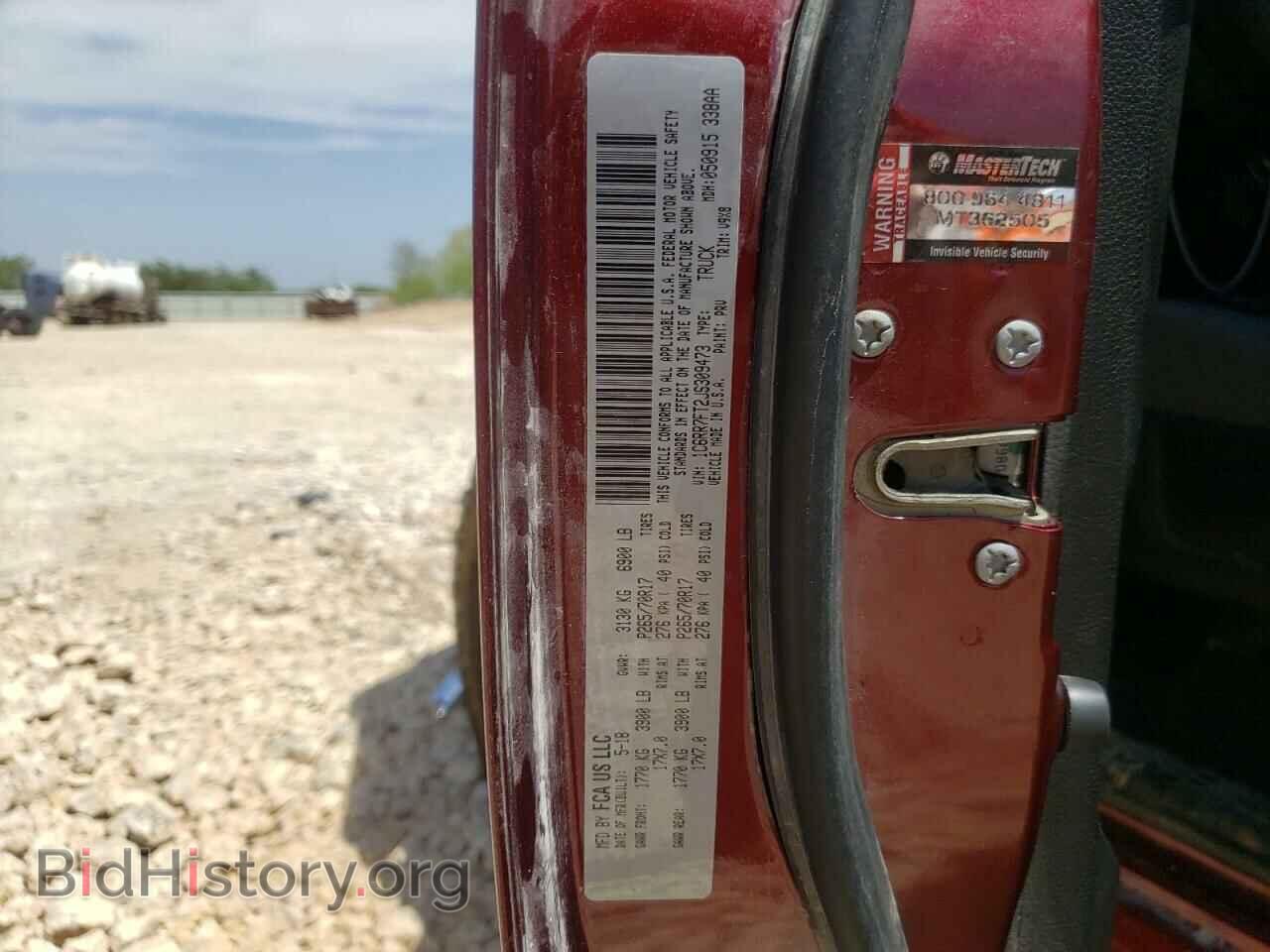 2018 RAM 1500 - VIN: 1C6RR7FT2JS309473 - Фото 10