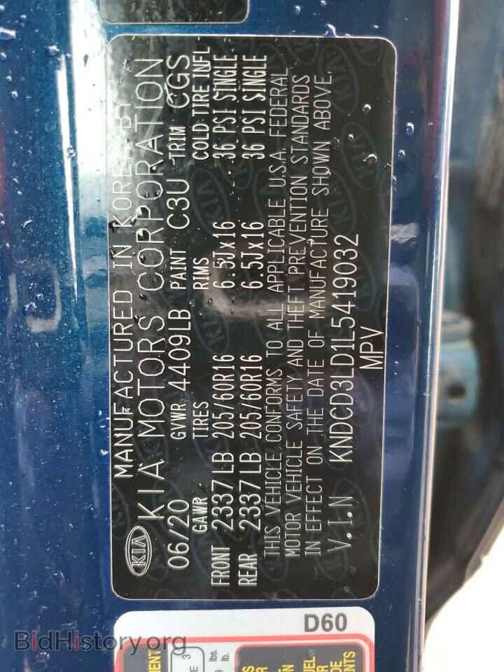 2020 KIA NIRO - VIN: KNDCD3LD1L5419032 - Фото 13