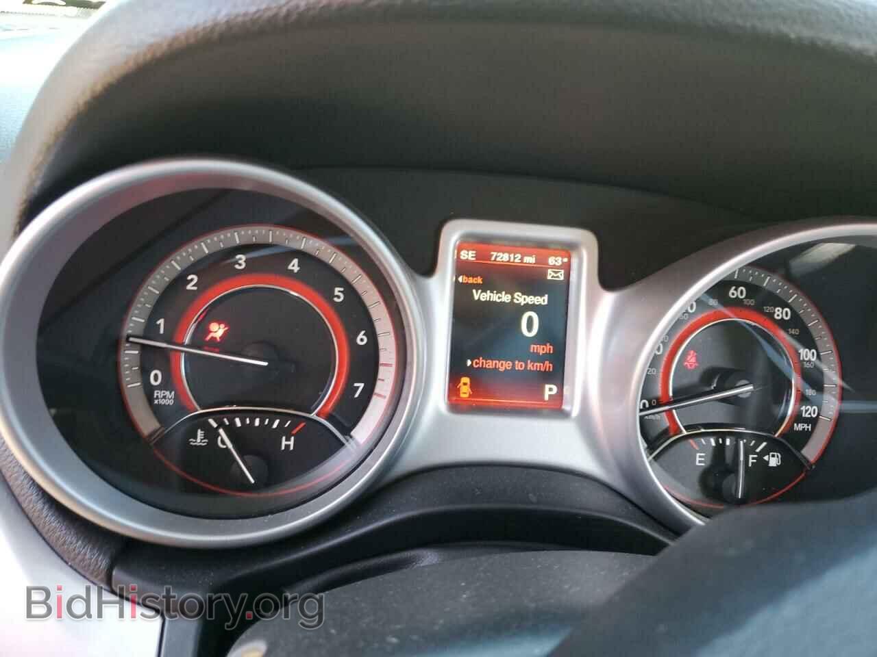 2019 DODGE JOURNEY - VIN: 3C4PDDEG2KT764583 - Фото 9