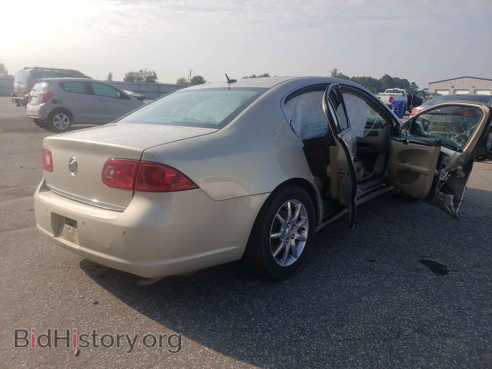 2008 BUICK LUCERNE - VIN: 1G4HD57258U201128 - Фото 4