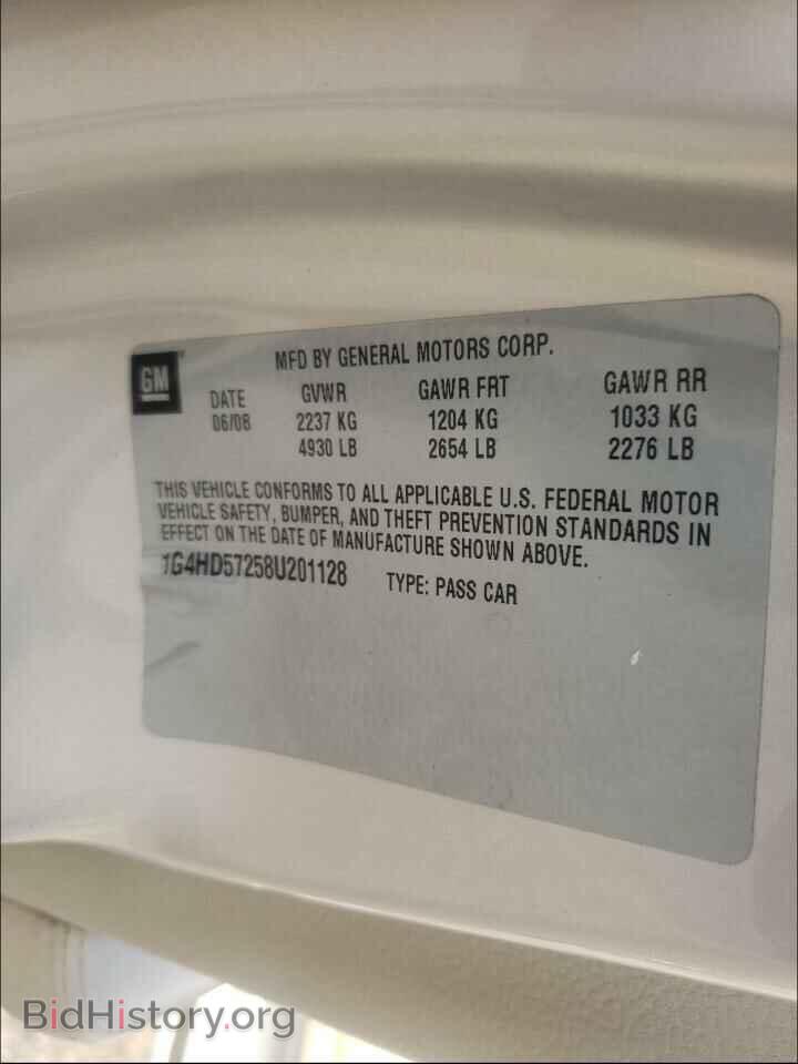 2008 BUICK LUCERNE - VIN: 1G4HD57258U201128 - Фото 10