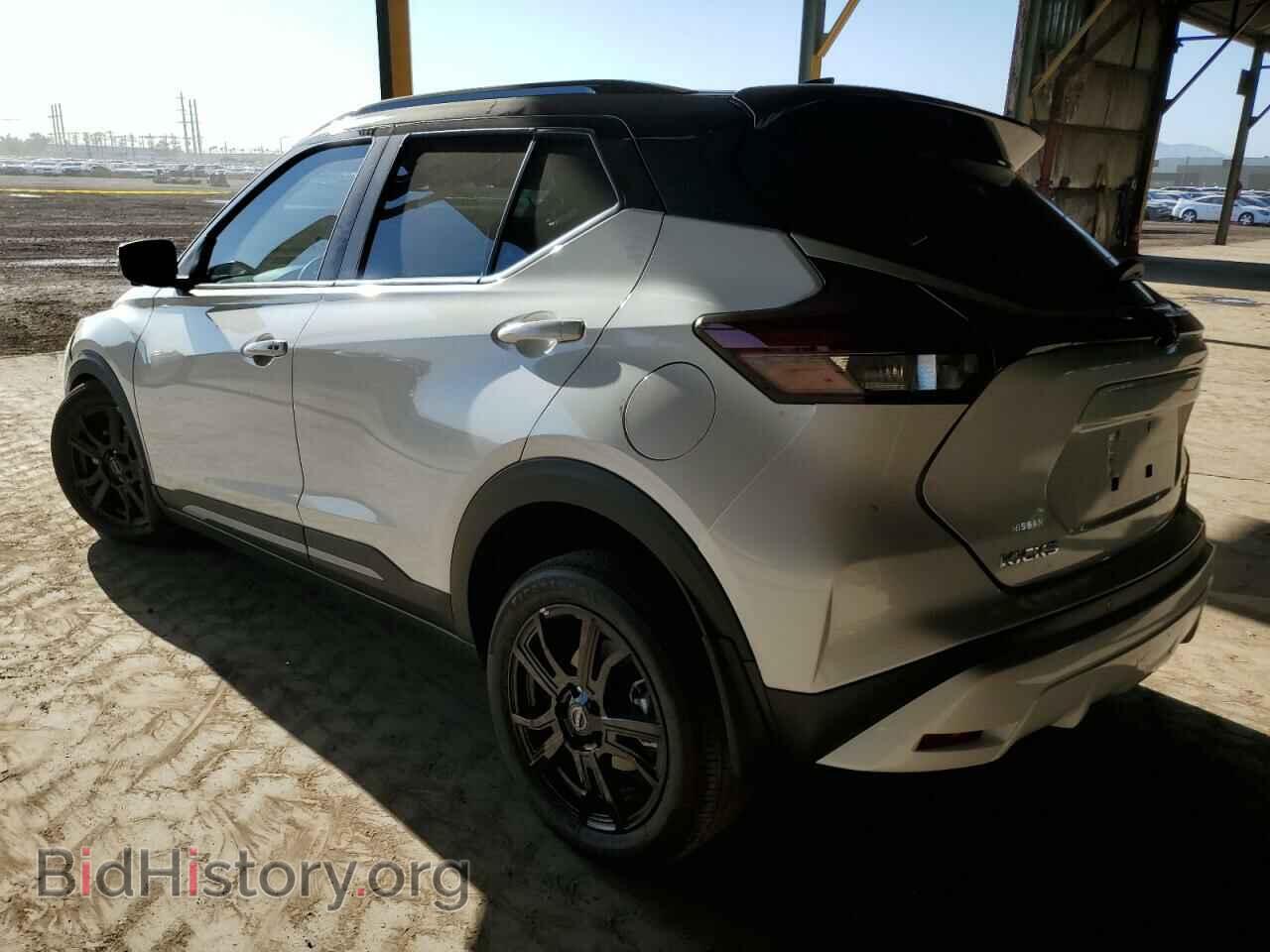 2024 NISSAN KICKS - VIN: 3N1CP5DV2RL572167 - Фото 2