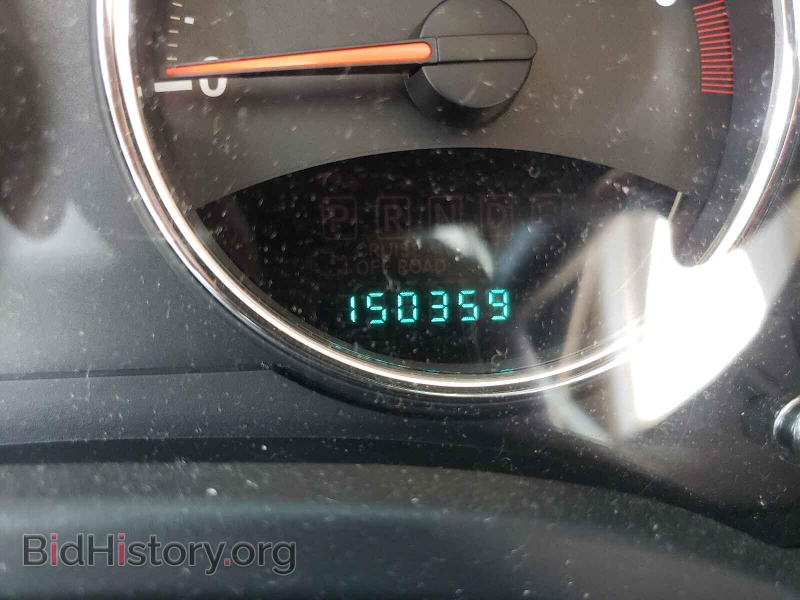 2013 JEEP COMPASS - VIN: 1C4NJDCB0DD209101 - Photo 8